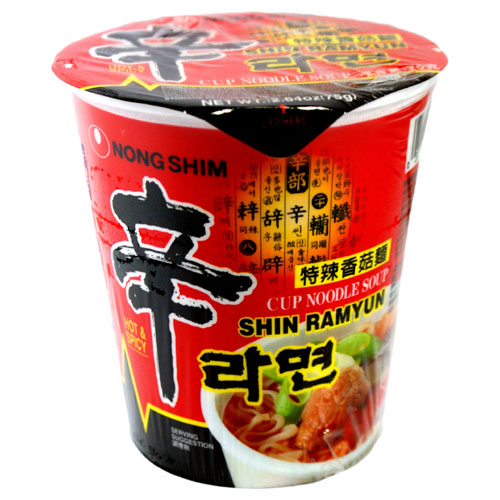 Korean Cup noodles