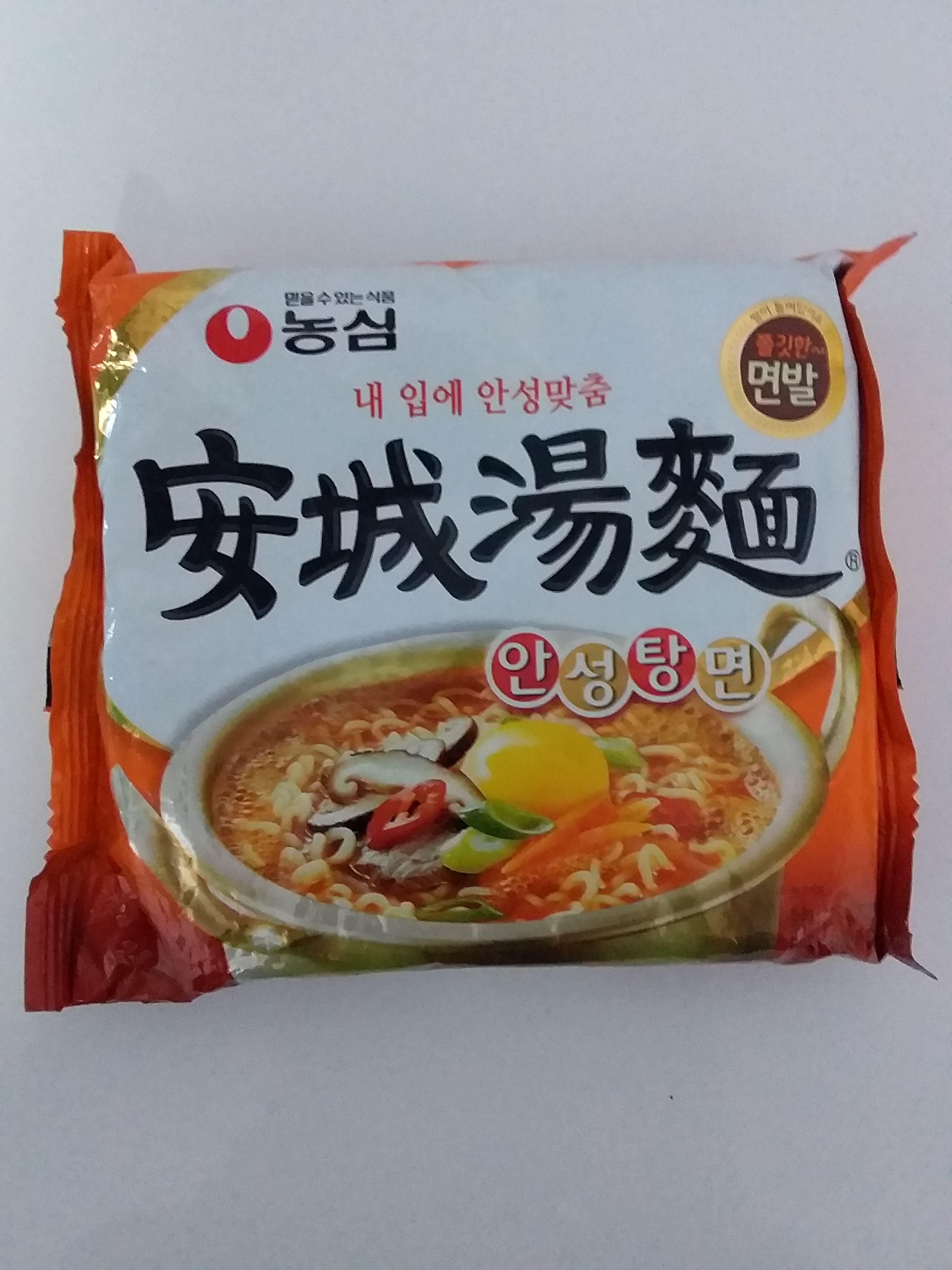 Korean Noodles Y