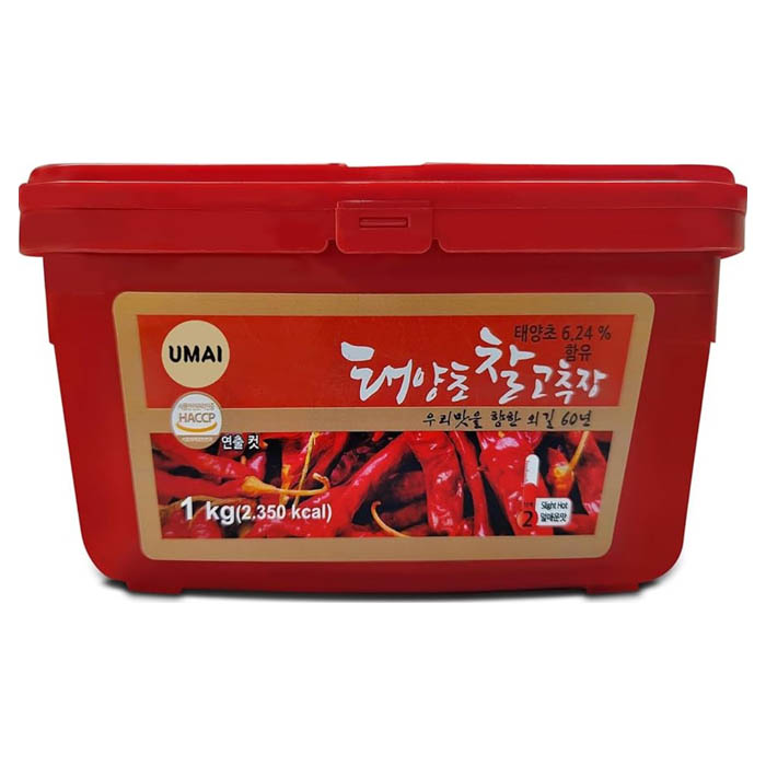 umai